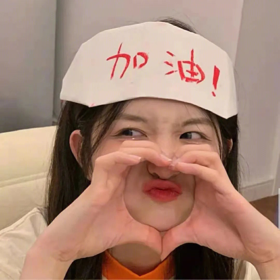 随心逐流